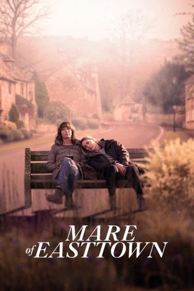 Mer iš Rytų centro filmas online