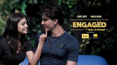 Engaged