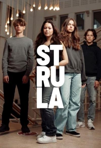 Strula filmas online