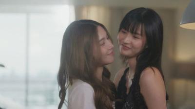 Mate เพื่อนรัก