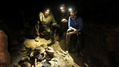 Expedition Unknown