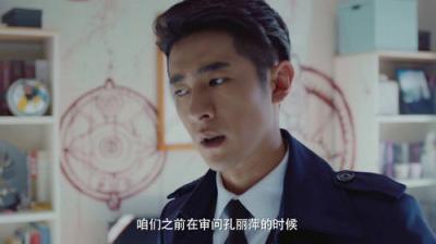 S.C.I.谜案集
