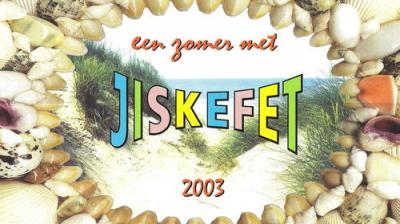 Jiskefet