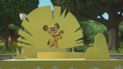 Madagascar: A Little Wild