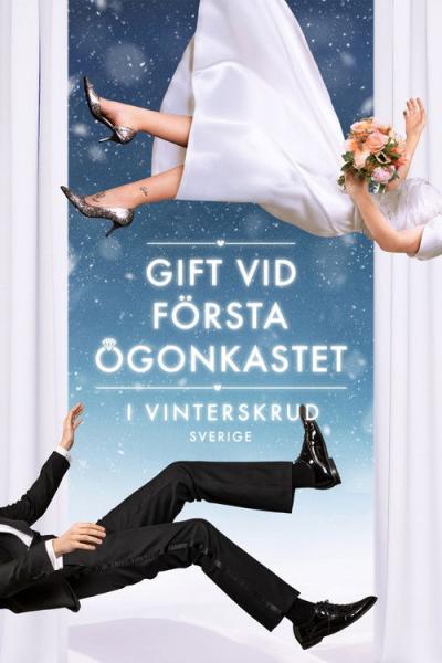 Gift vid första ögonkastet filmas online