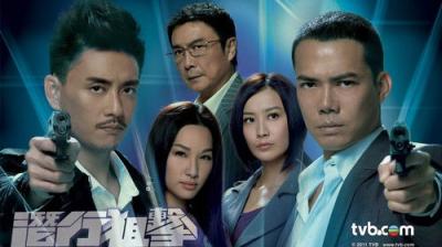 The John Forsythe Show
