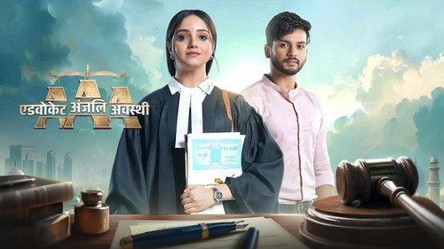 Advocate Anjali Awasthi filmas žiurėti online
