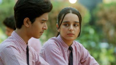 Pehla Pyaar - Less Than 1% Chance