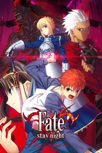 Fate/stay night filmas online