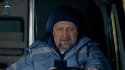 Скорая помощь