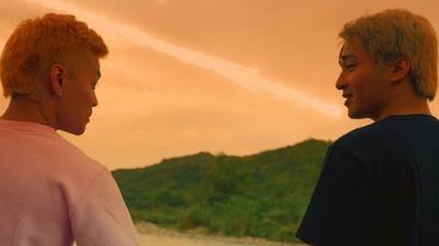 Love at the End of the World