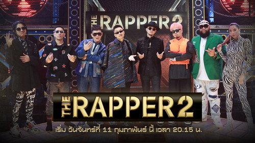 The Rapper filmas žiurėti online