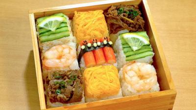BENTO EXPO