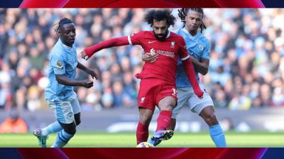 Match of the Day