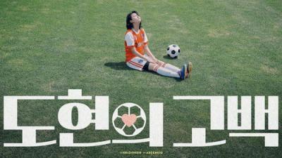 KBS 드라마 스페셜