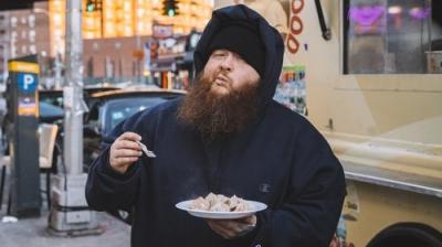 F*ck That's Delicious