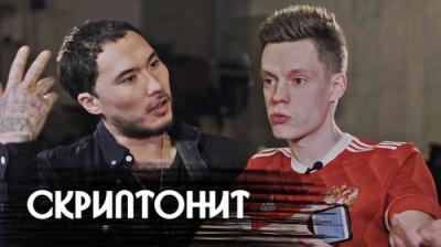 вДудь