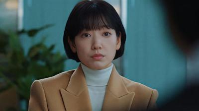 Undercover miss Hong