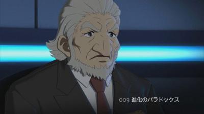 CYBORG009 CALL OF JUSTICE