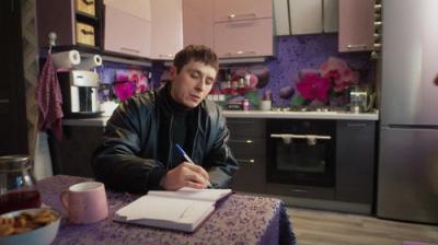 Невский