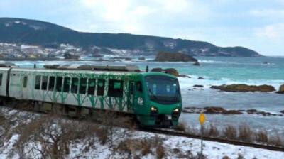 Japan Railway Journal