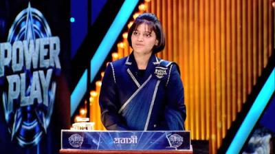 Dadagiri Unlimited