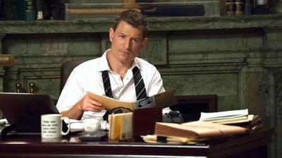 Įstatymas ir tvarka. Specialiųjų tyrimų skyrius