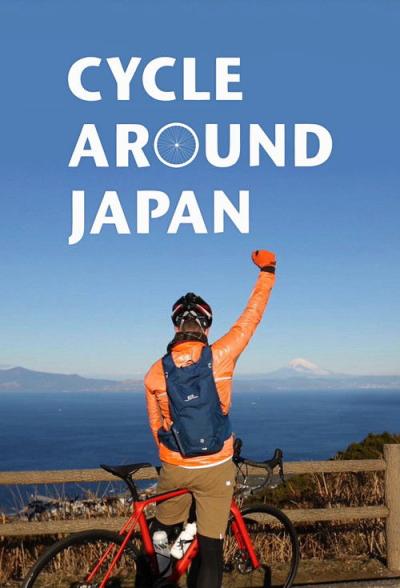 Cycle Around Japan filmas online