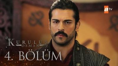 Kuruluş Osman