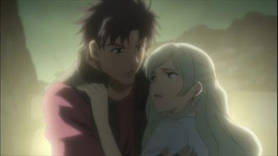 CANAAN