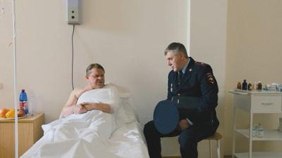 Условный мент