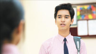 Pehla Pyaar - Less Than 1% Chance