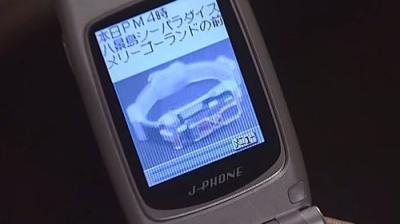 仮面ライダー555