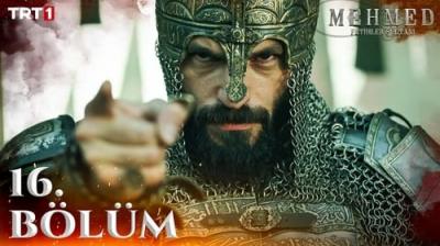 Mehmed: Fetihler Sultanı