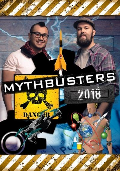 MythBusters filmas online