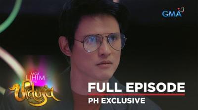Mga Lihim ni Urduja