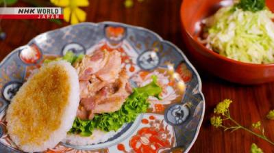 Itadakimasu ! Dining with the Chef