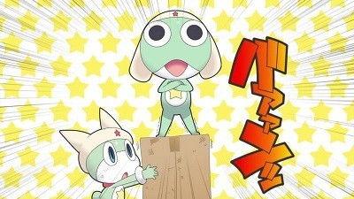 ケロロ 〜keroro〜