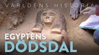 Världens historia