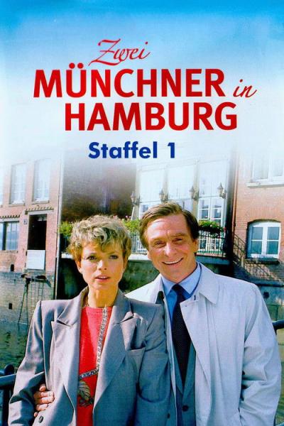 Zwei Münchner in Hamburg filmas online