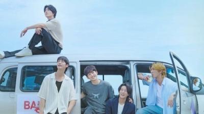 KBS 드라마 스페셜