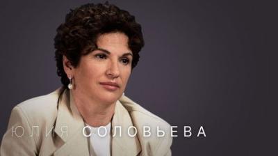 Стрелец — молодец!
