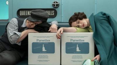 Nuostabioji ponia Maisel