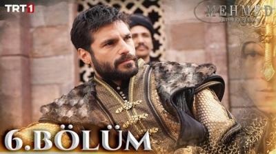 Mehmed: Fetihler Sultanı
