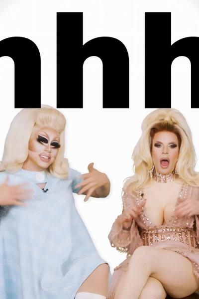 UNHhhh filmas online