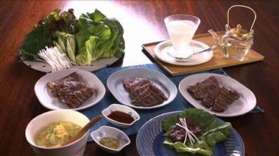 Itadakimasu ! Dining with the Chef