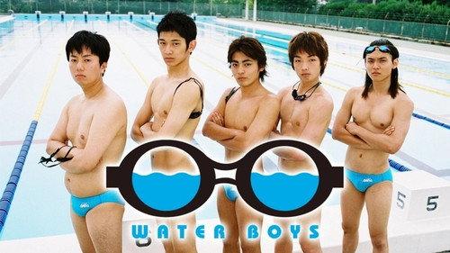 WATER BOYS filmas žiurėti online
