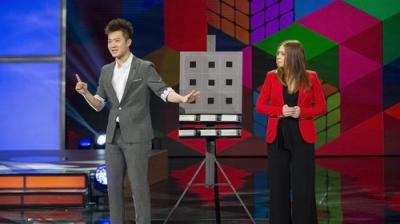 Penn & Teller: Fool Us