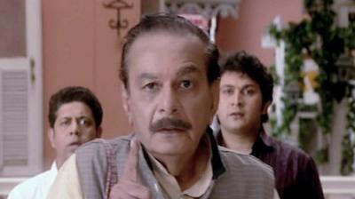 Baa Bahoo Aur Baby
