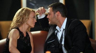 Pagrindinis įkaltis